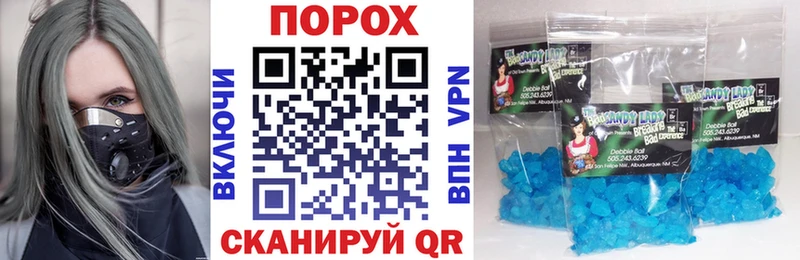 АМФ Розовый  магазин  наркотиков  Стерлитамак 