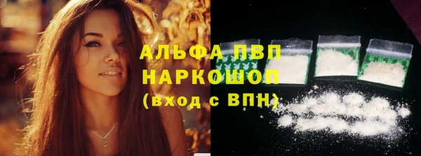 mdma Верхнеуральск