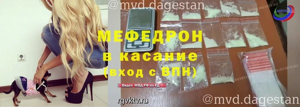 mdma Верхнеуральск