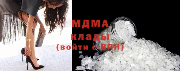 mdma Верхнеуральск