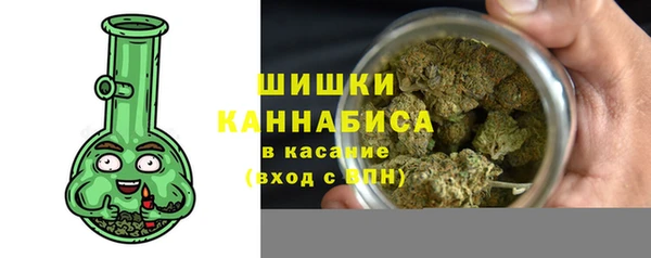 mdma Верхнеуральск
