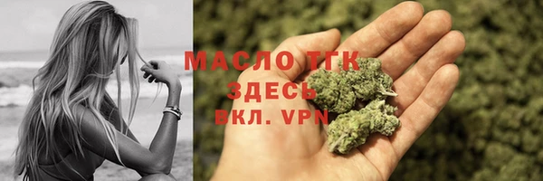 PSILOCYBIN Бронницы
