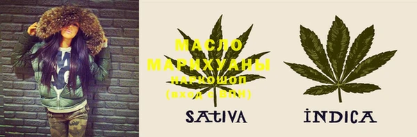 mdma Верхнеуральск