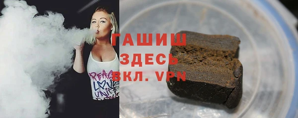 mdma Верхний Тагил