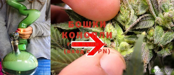 mdma Верхнеуральск
