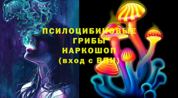 mdma Верхнеуральск