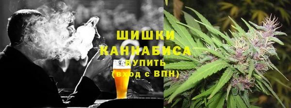 круглые Бугульма