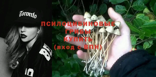 мефедрон мука Верея