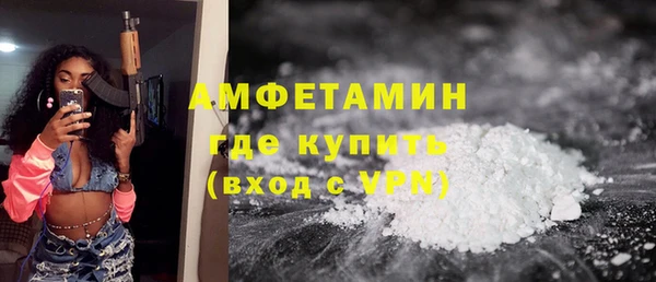 mdma Верхнеуральск