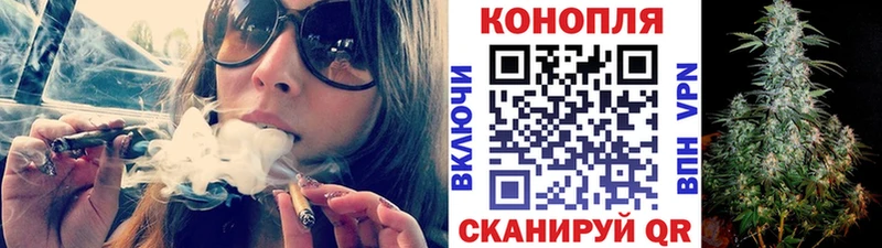 Канабис SATIVA & INDICA  гидра   Стерлитамак 
